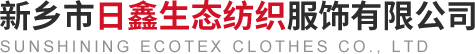 星空体育官网